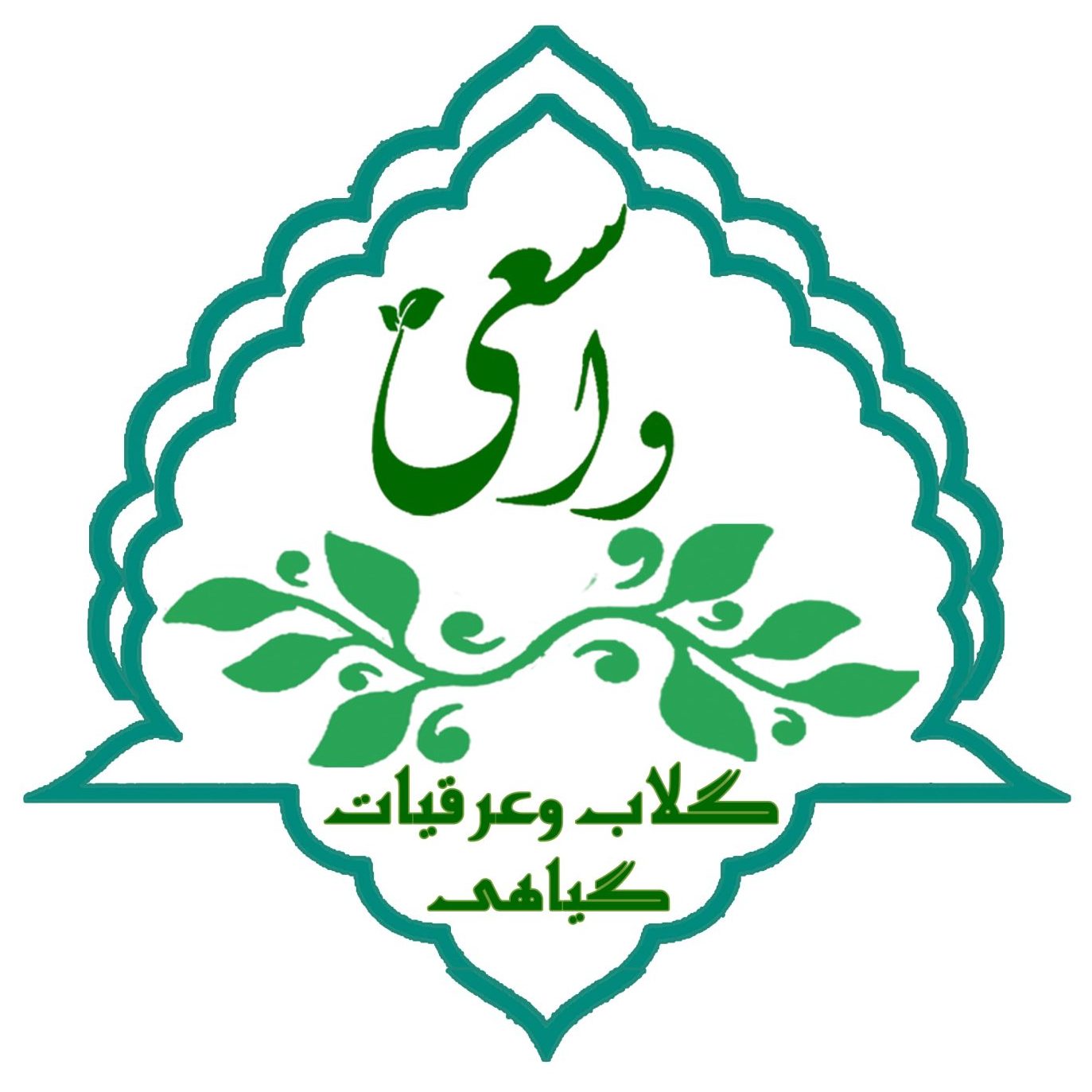 واسعی مارکت